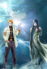 青龙霸爱(神兽系列之四)+妖孽(神兽衍生篇)