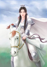 琥珀之劍